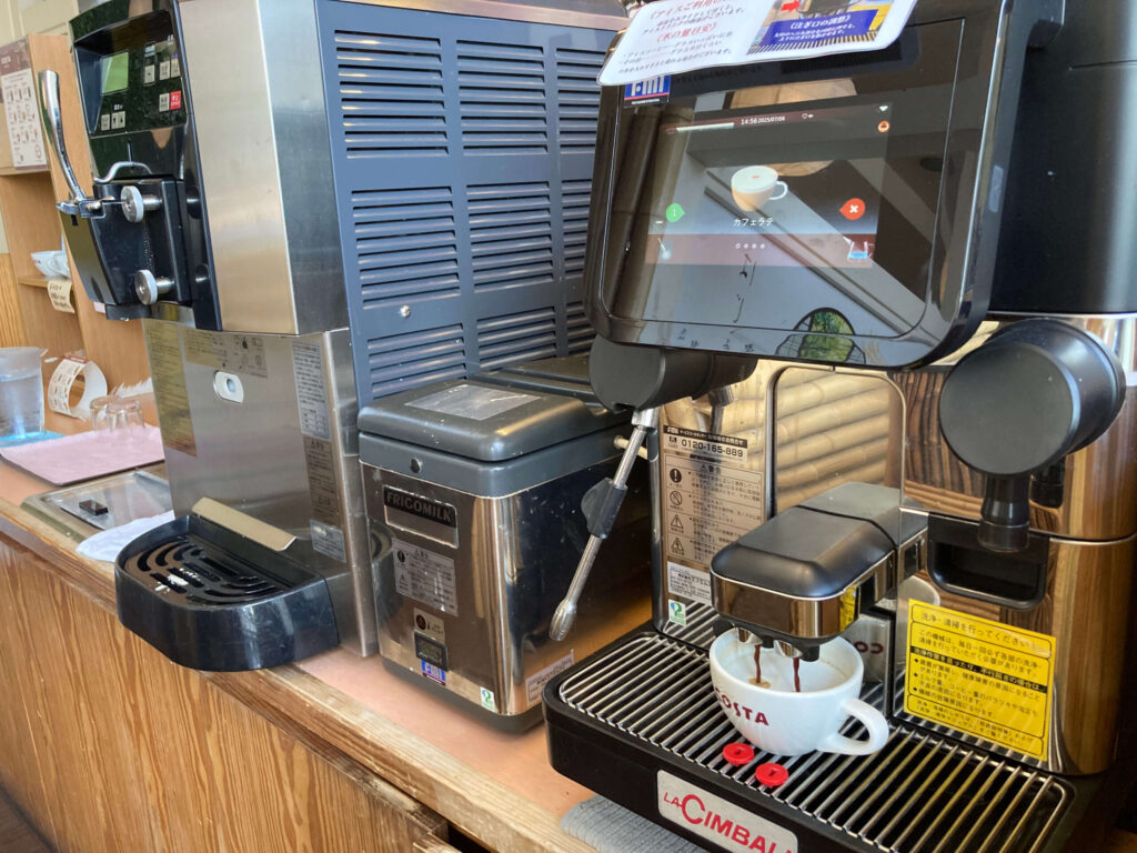 ひたち野うしく「くりと」のコーヒー