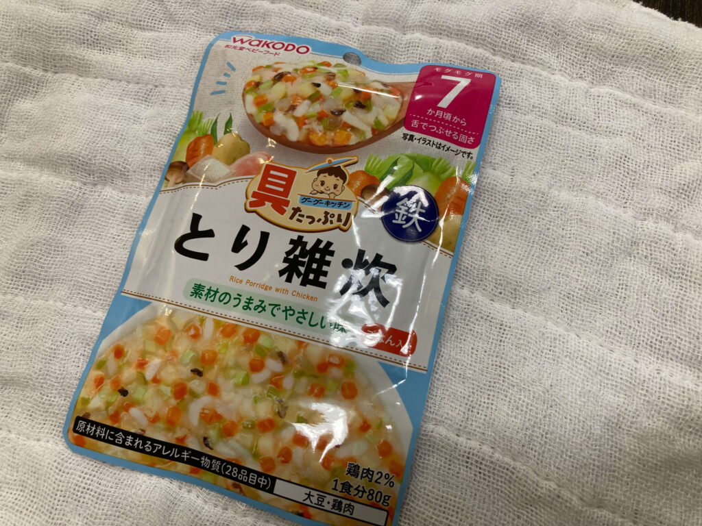 和光堂グーグーキッチンとり雑炊