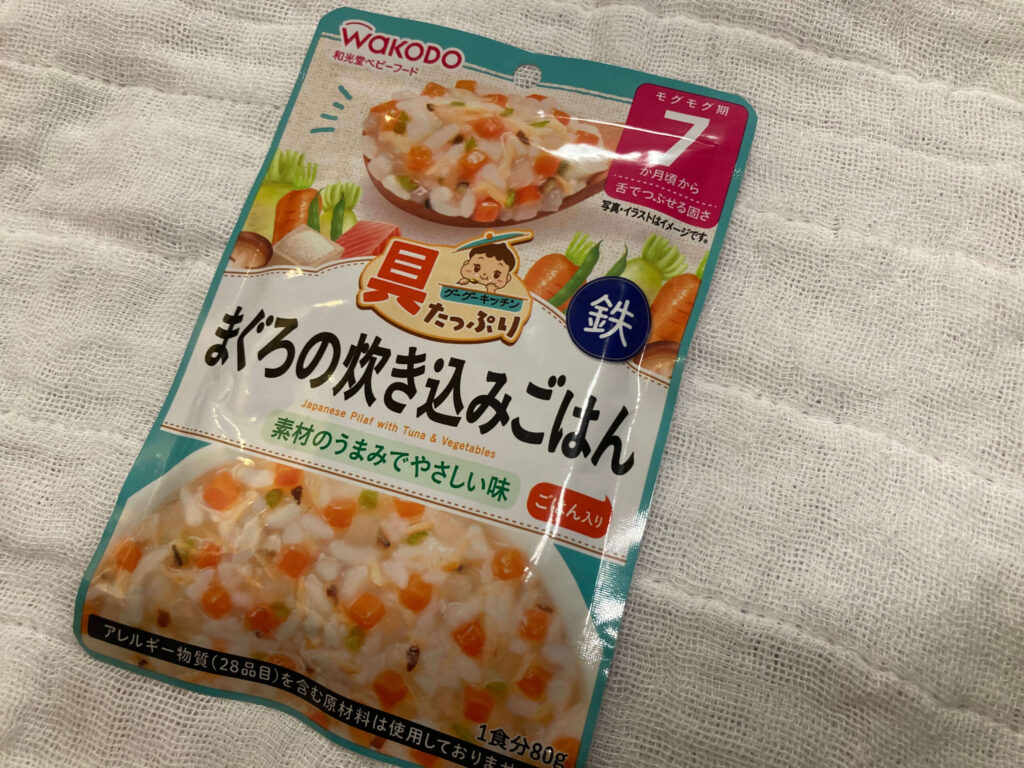 和光堂グーグーキッチンまぐろの炊き込みごはん