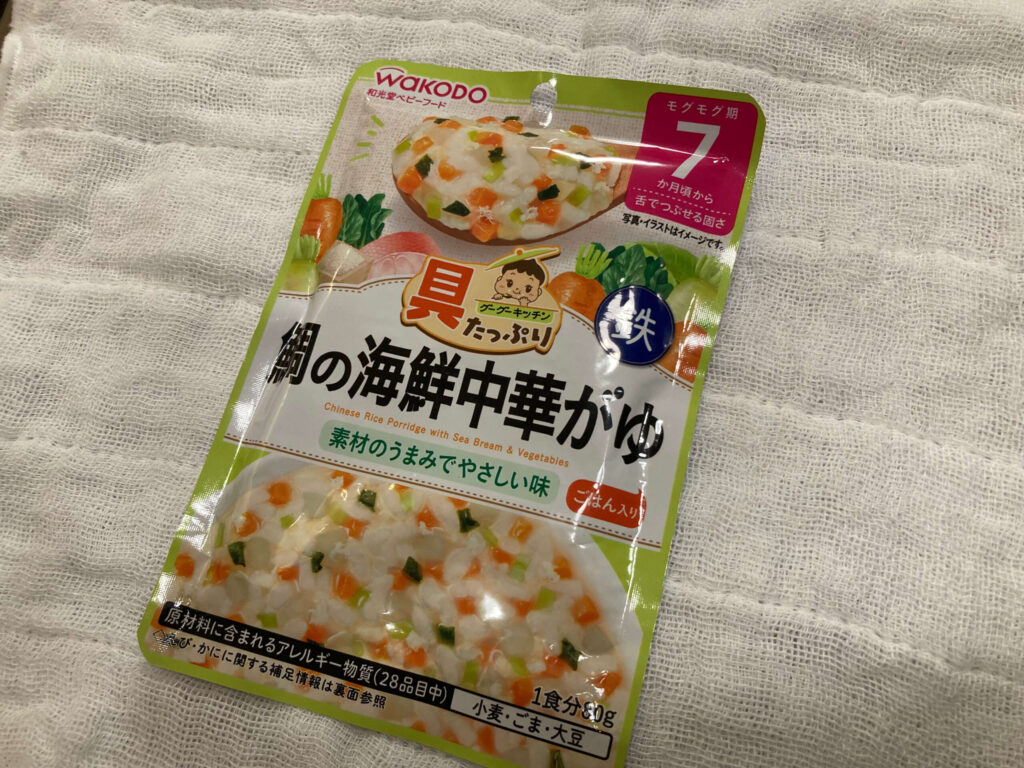 和光堂グーグーキッチン鯛の海鮮中華がゆ