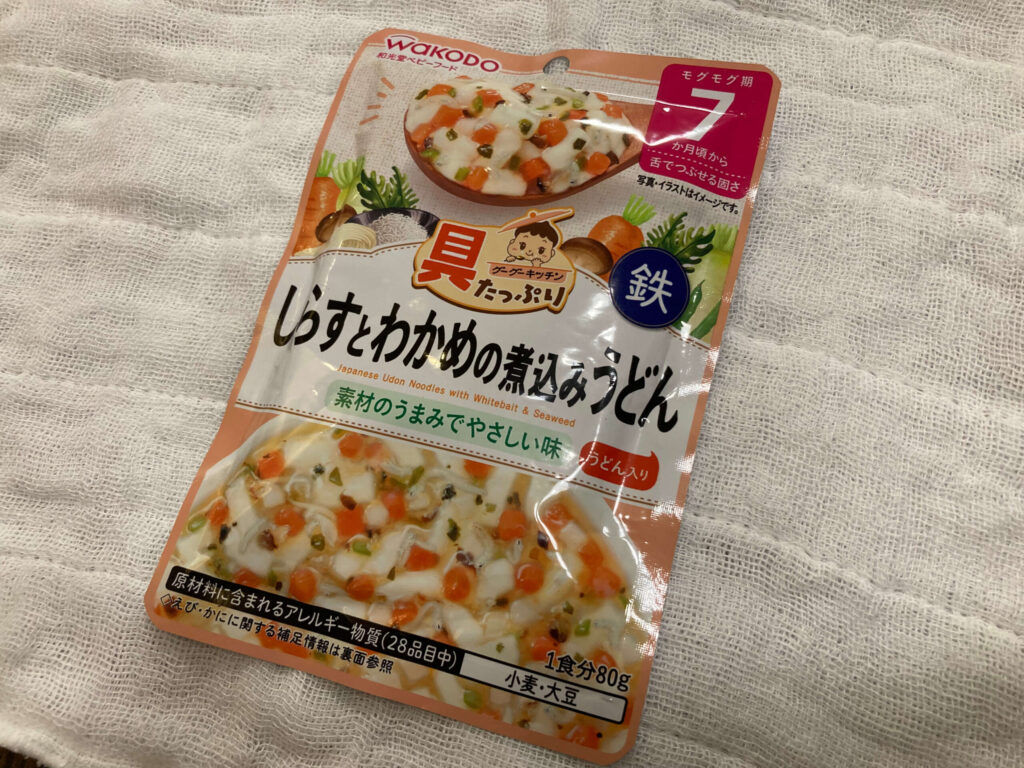 和光堂グーグーキッチンしらすとわかめの煮込みうどん