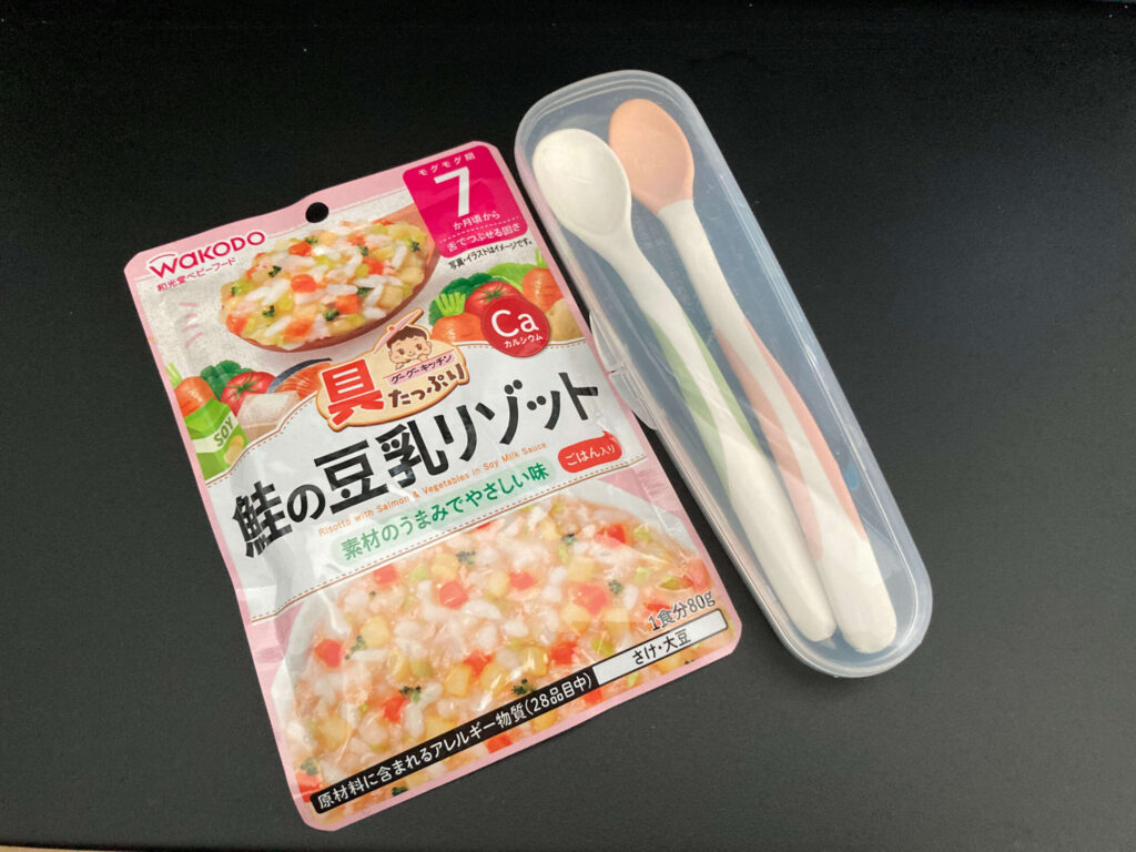 グーグーキッチンが離乳食に選ばれる理由