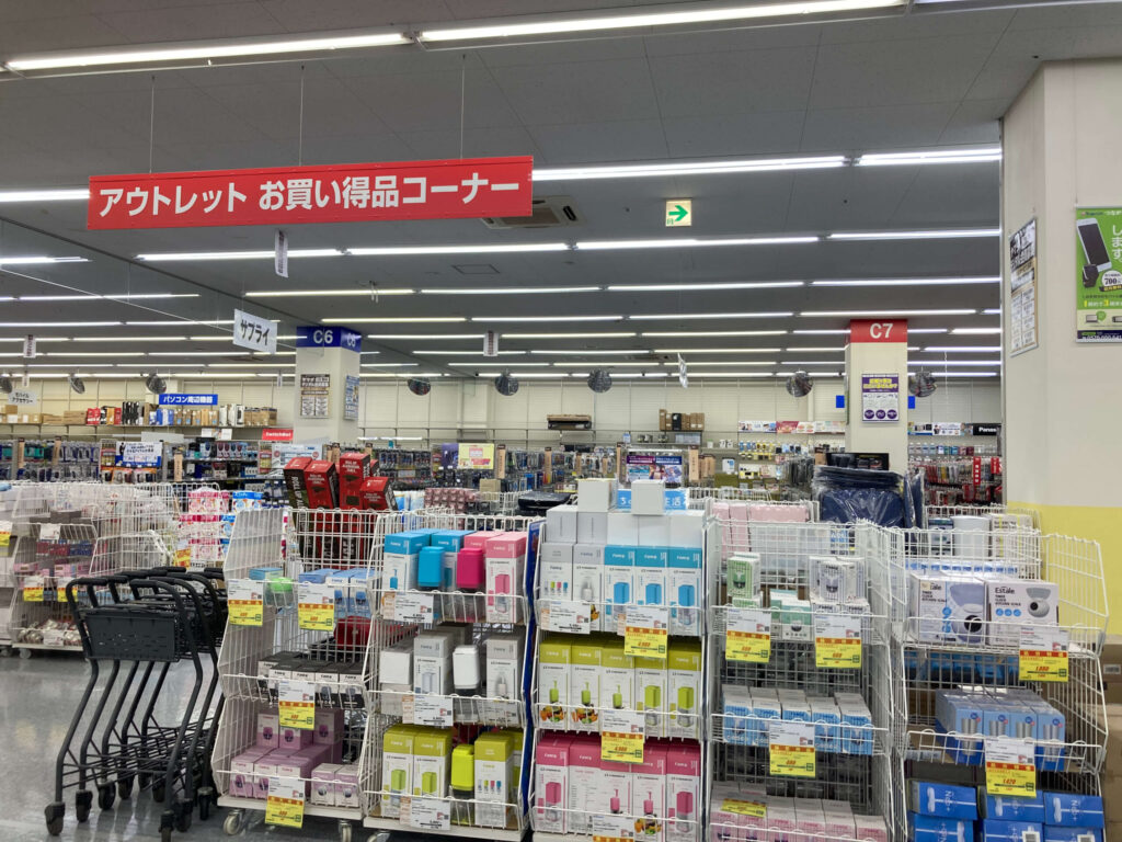 【閉店セール】テックランド龍ヶ崎店 ヤマダデンキ｜割引情報・期間・アクセスまとめ