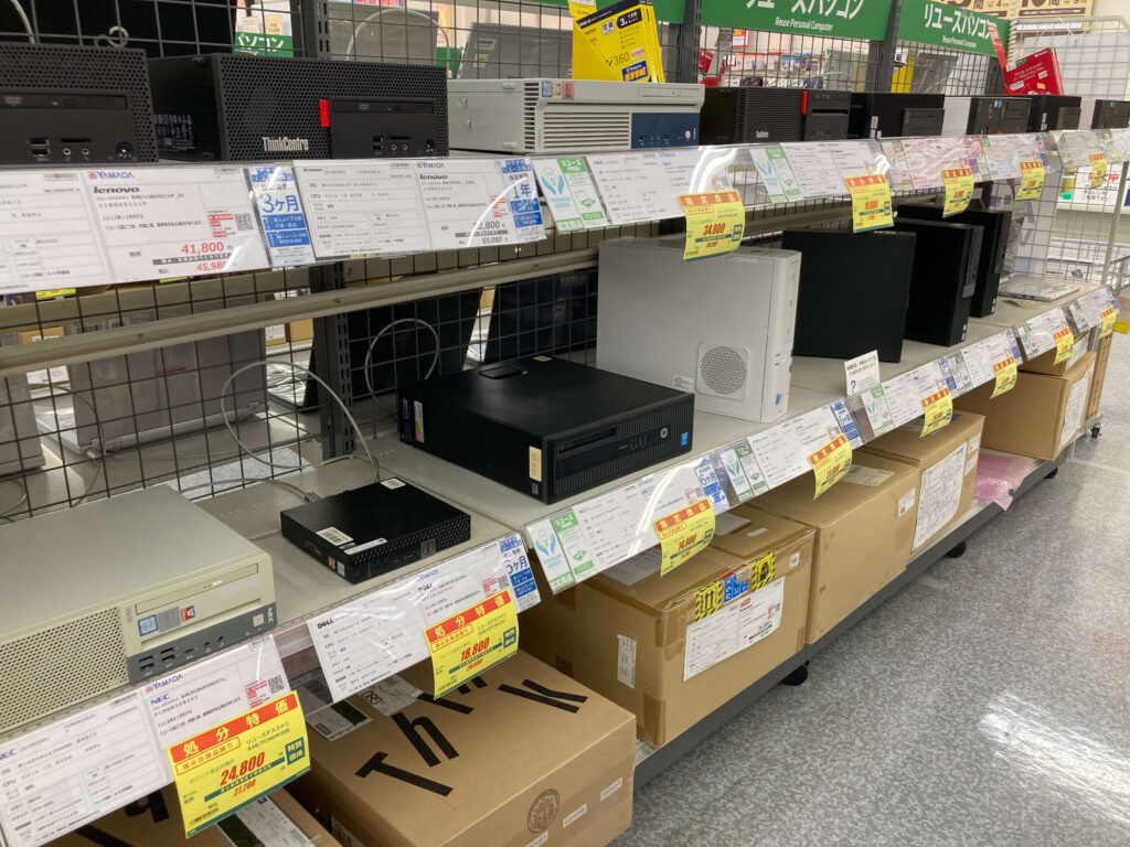 【閉店セール】テックランド龍ヶ崎店 ヤマダデンキ｜割引情報・期間・アクセスまとめ