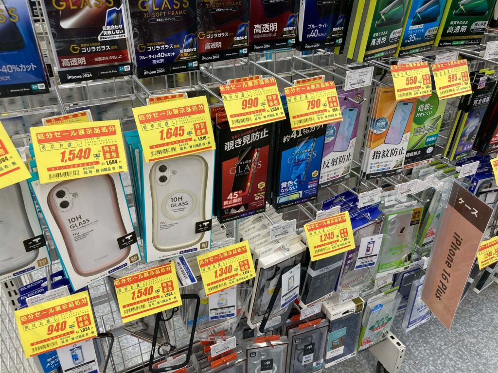 【閉店セール】テックランド龍ヶ崎店 ヤマダデンキ｜割引情報・期間・アクセスまとめ