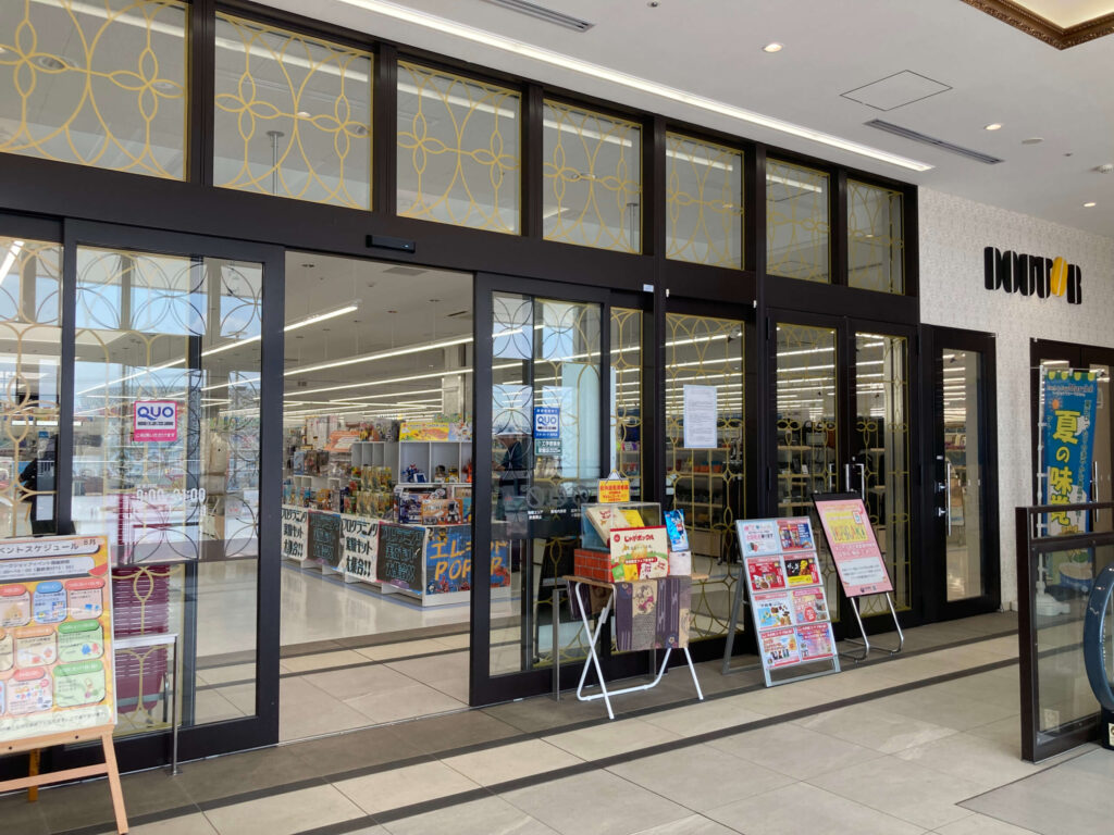 コーチャンフォーつくば店 内観