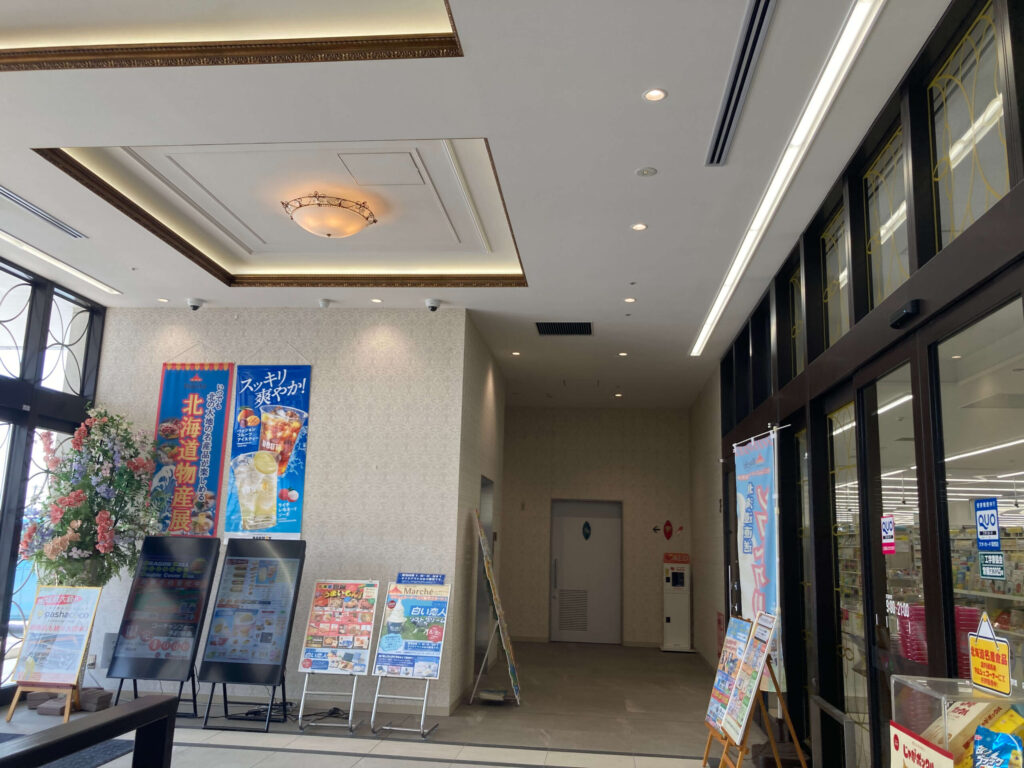 コーチャンフォーつくば店 内観