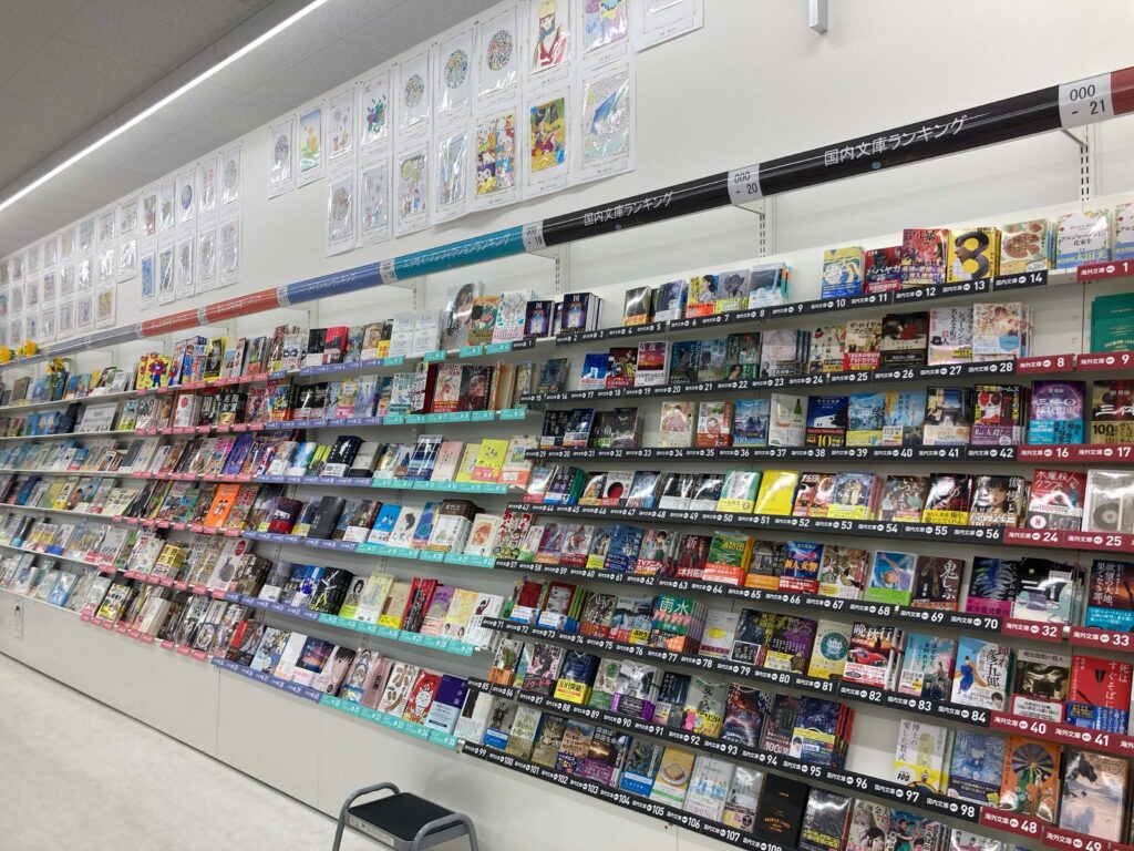 コーチャンフォーつくば店 書籍コーナー