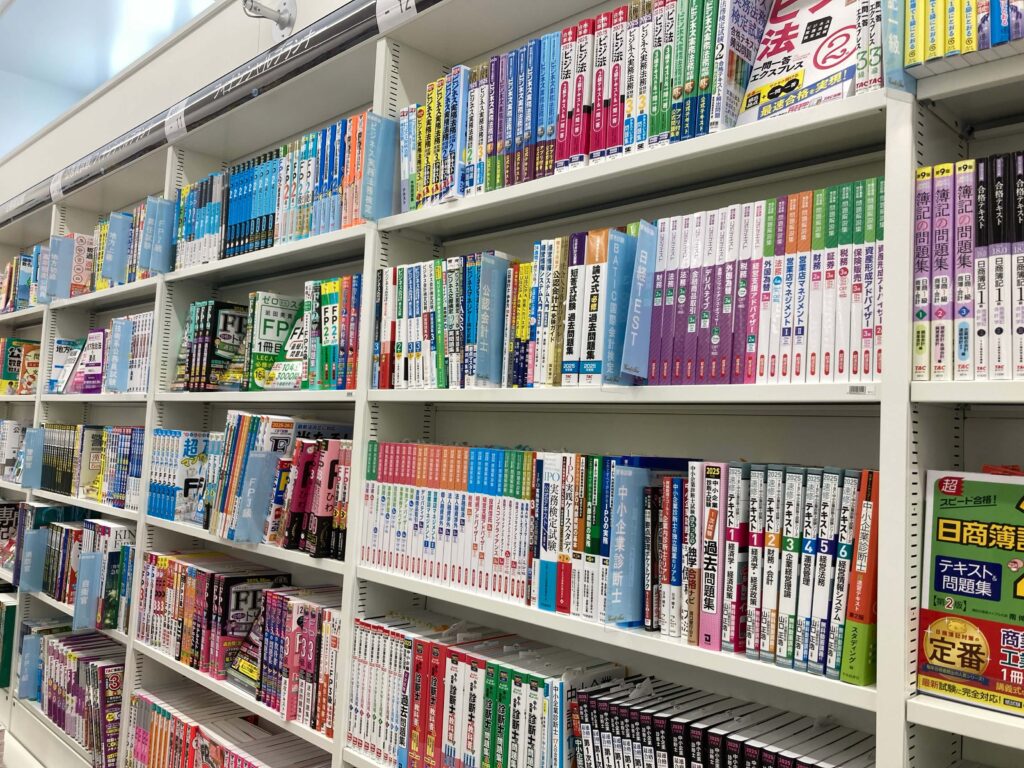 コーチャンフォーつくば店 書籍コーナー