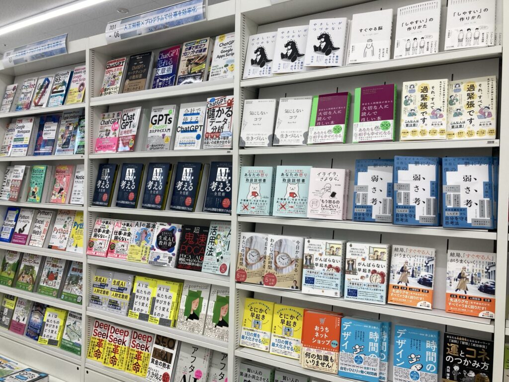 コーチャンフォーつくば店 書籍コーナー