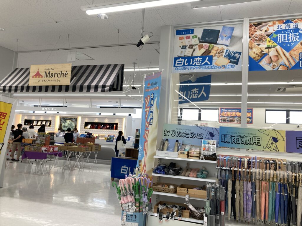 コーチャンフォーつくば店 マルシェ