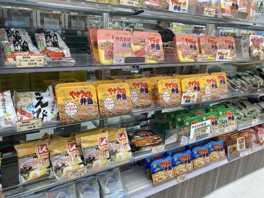 コーチャンフォーつくば店 マルシェ