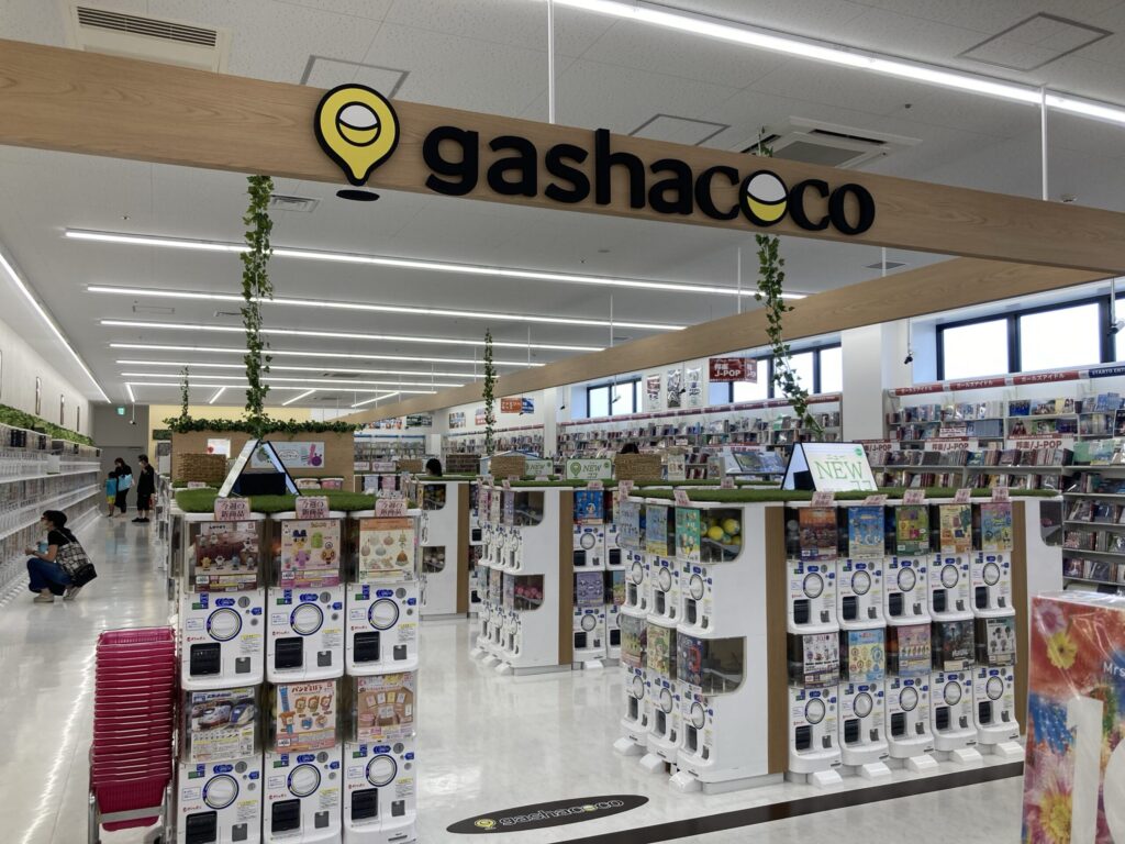 コーチャンフォーつくば店 ガチャガチャ専門店