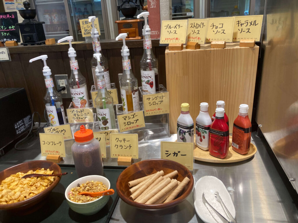 ポケットファームどきどきつくば牛久店レストラン