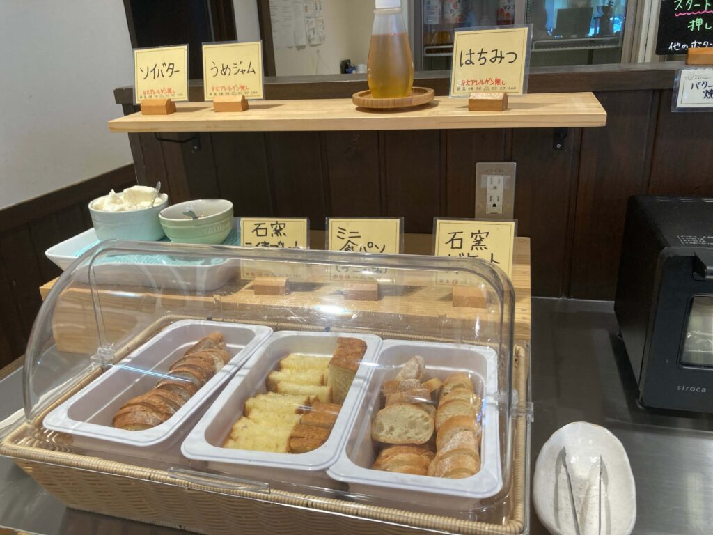 ポケットファームどきどきつくば牛久店レストラン