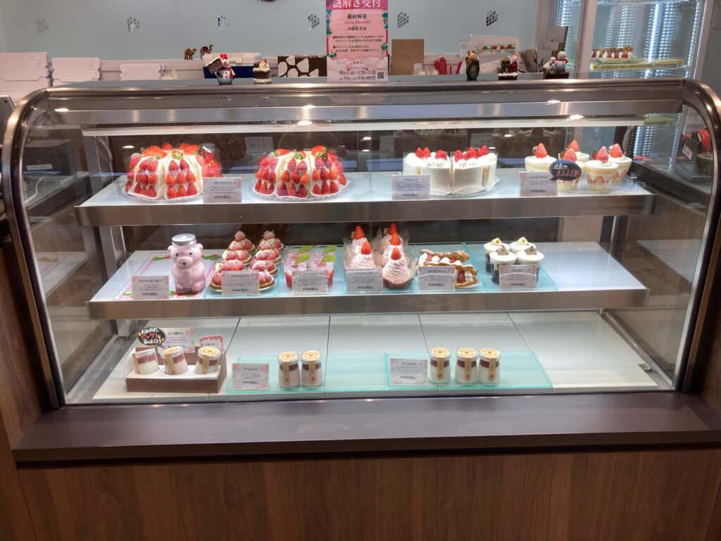 グランベリー大地カフェ